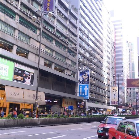 Kong Hing Guest House Hong Kong Dış mekan fotoğraf