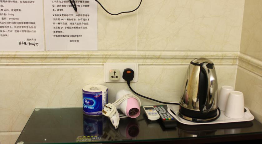 Kong Hing Guest House Hong Kong Dış mekan fotoğraf