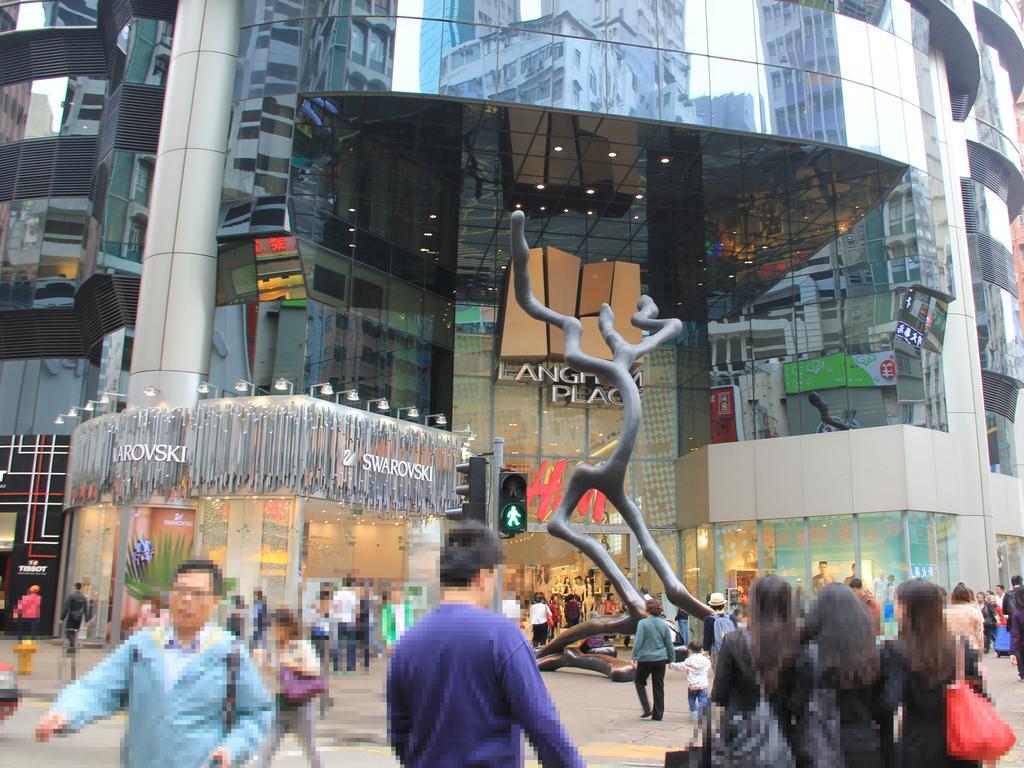 Kong Hing Guest House Hong Kong Dış mekan fotoğraf