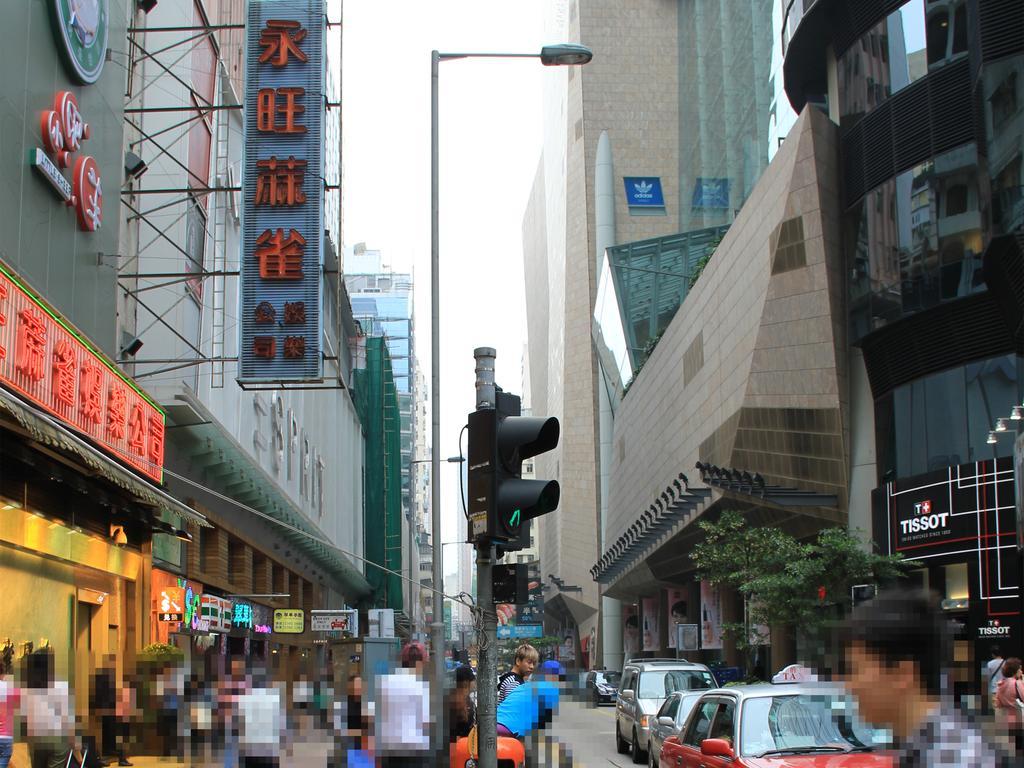 Kong Hing Guest House Hong Kong Dış mekan fotoğraf
