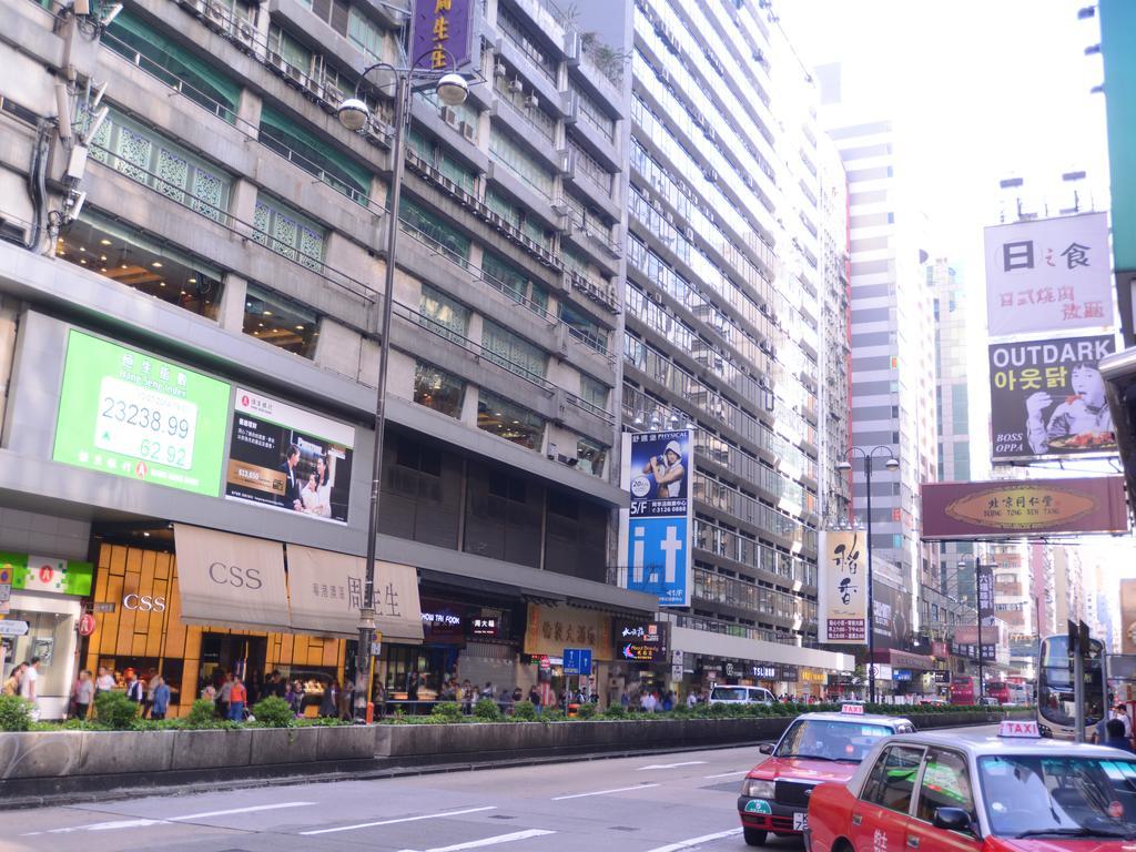 Kong Hing Guest House Hong Kong Dış mekan fotoğraf