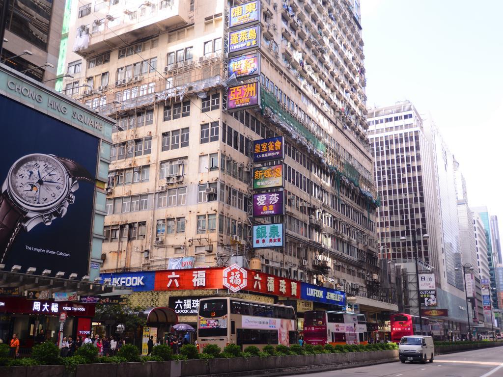 Kong Hing Guest House Hong Kong Dış mekan fotoğraf
