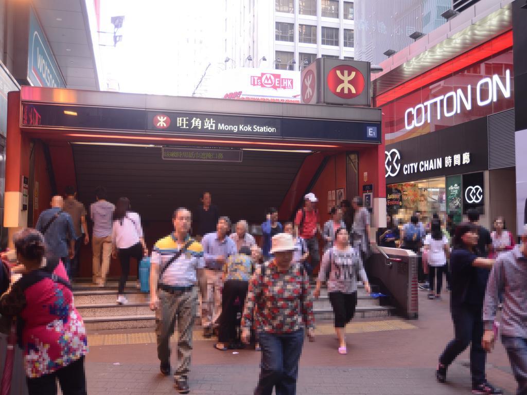 Kong Hing Guest House Hong Kong Dış mekan fotoğraf