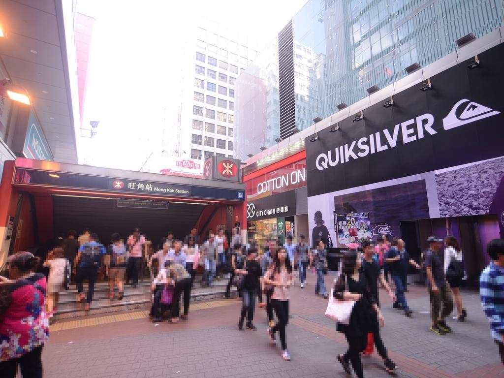 Kong Hing Guest House Hong Kong Dış mekan fotoğraf