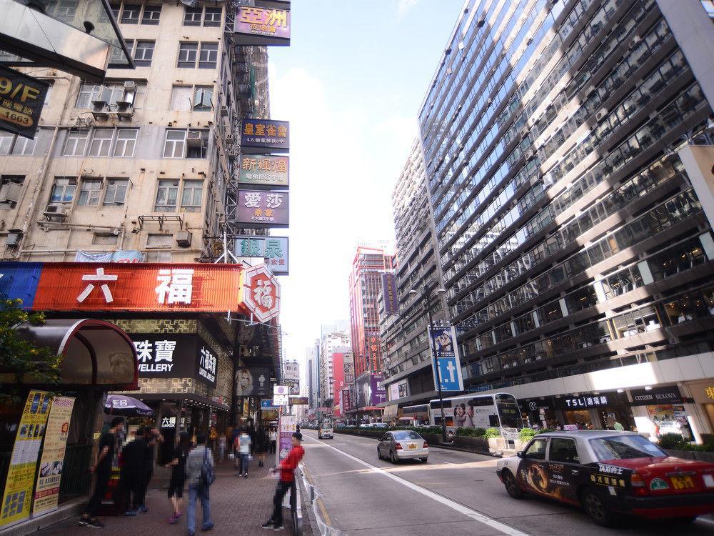 Kong Hing Guest House Hong Kong Dış mekan fotoğraf