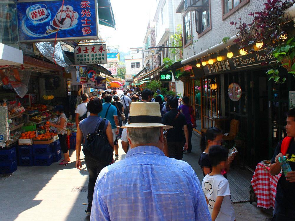 Kong Hing Guest House Hong Kong Dış mekan fotoğraf
